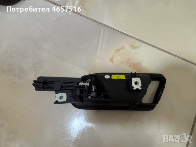 Вътрешна дръжка на предна дясна врата на Голф Vw Golf 5 само за 20лв. 1K2837114, снимка 2 - Части - 52515951