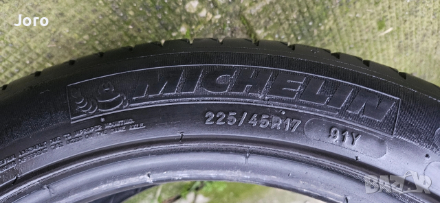 летни гуми michelin primacy 3 225 45 15