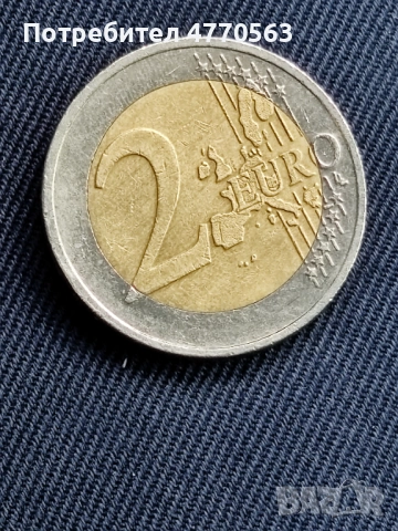 2 евро Германия 2002г буква А, снимка 4 - Нумизматика и бонистика - 54168228