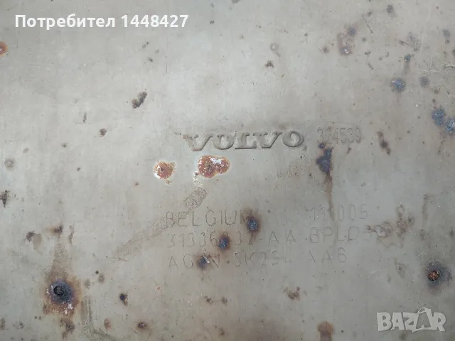 задно гърне за Volvo S60,V60 T6 , снимка 5 - Части - 50009981