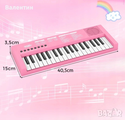 Детско пиано с 37 клавиша Costway, снимка 2 - Музикални играчки - 53160453