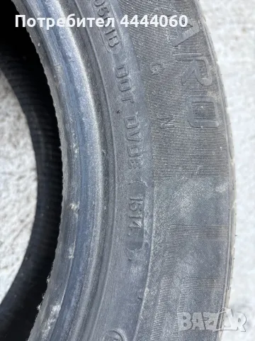 Гуми vredestein 15ки, снимка 2 - Гуми и джанти - 50059938