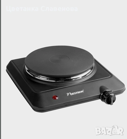 Котлон чугунен Bestron ,Ø 18 см, 1500 вата, черен, снимка 2 - Котлони - 54040777