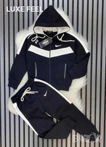 Nike ⚜️Ватиран Екип 