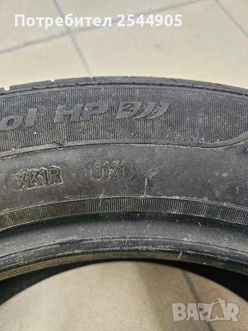 Джанти с гуми за VW, снимка 6 - Гуми и джанти - 54268780