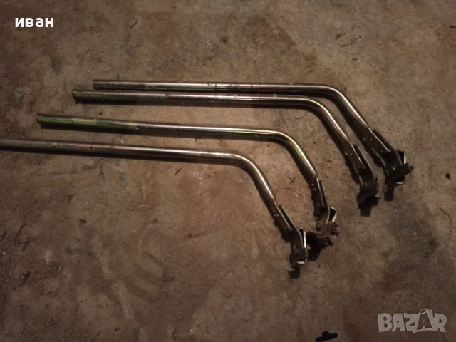 Стойки за багажник