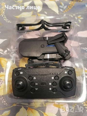 Намален дрон като нов