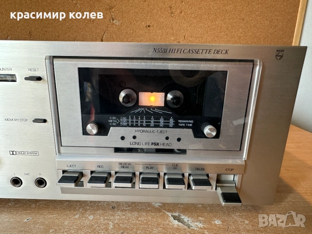 касетен дек " PHILIPS N5531", снимка 2 - Декове - 53756746