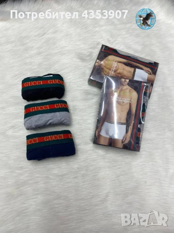 HUGO BOSS мъжки боксерки, снимка 6 - Бельо - 51219301