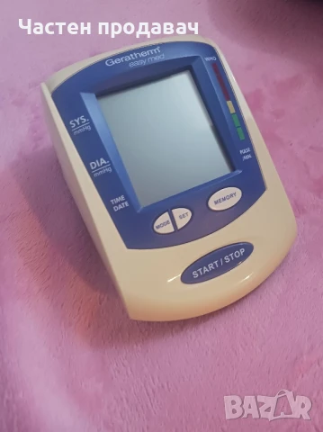 Продавам апарат за измерване на кръвното ! , снимка 2 - Друга електроника - 51301390
