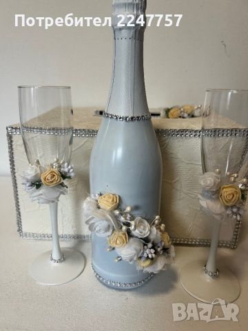 Сватбени чаши, снимка 10 - Сватбени аксесоари - 45911122