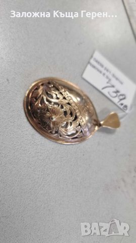 Стара златна висулка ръчна изработка Гравирана буква 'П' 8,3гр. , снимка 2 - Колиета, медальони, синджири - 46426092