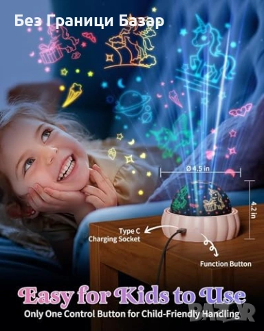 Нова Детска нощна лампа прожектор звезди луна еднорог динозавър стая, снимка 6 - Други - 53961234