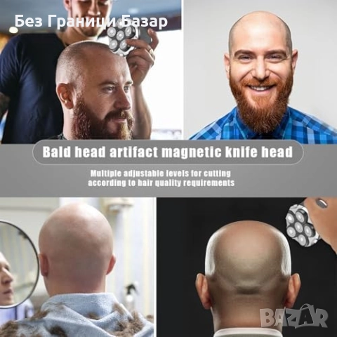 Нова Електрическа самобръсначка HIENA PRO 6D IPX7 с LED дисплей за мъж, снимка 8 - Електрически самобръсначки - 52772551