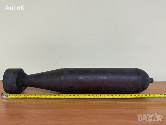 Учебен Модел на Авиобомба