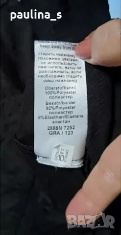 Два различни броя / Маркова туника "Laura Torelli" и "Sempre piu" / гигант размер , снимка 18 - Туники - 46895756