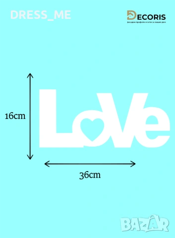 Фигури от стиропор, декорация, украса от стиропор, снимка 5 - Декорация - 53159222