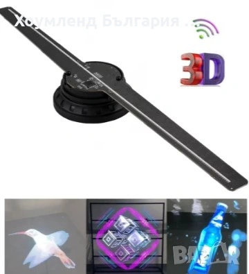 3D Проектор холограма за бизнес реклама, снимка 3 - Друга електроника - 54265589