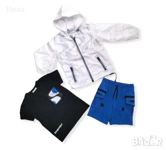 Комплект за момче NK 2 части, снимка 9 - Детски комплекти - 32373444