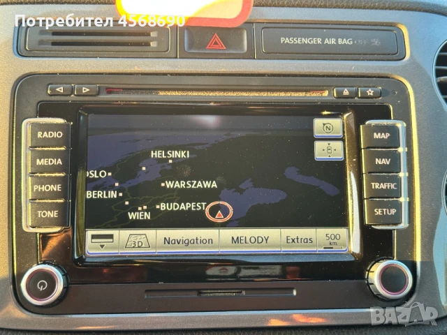 VW TIGUAN 2.0TDI R-LINE 4*4 DSG FACELIFT SPORT , снимка 10 - Автомобили и джипове - 51409586