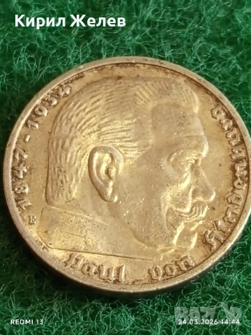 Сребърна монета 5 райхсмарки 1938г. Германия Трети Райх с Свастика за КОЛЕКЦИОНЕРИ 54381, снимка 5 - Нумизматика и бонистика - 53960708