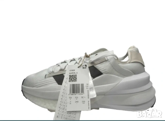 ADIDAS AVRYN дамски маратонки, снимка 3 - Маратонки - 54153553