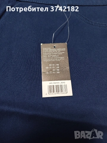 Дамски бермуди размер 56, снимка 3 - Панталони - 53542032