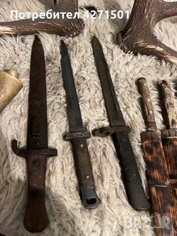 Стари автентични вещи , снимка 5 - Колекции - 53035308