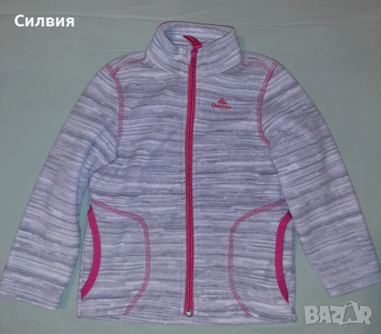 Детско ски яке Lupilu 110/116 4-6 г., снимка 4 - Детски якета и елеци - 53061316