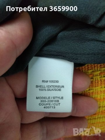 Елегантна дамска риза,100% коприна,L размер, снимка 3 - Ризи - 46321930