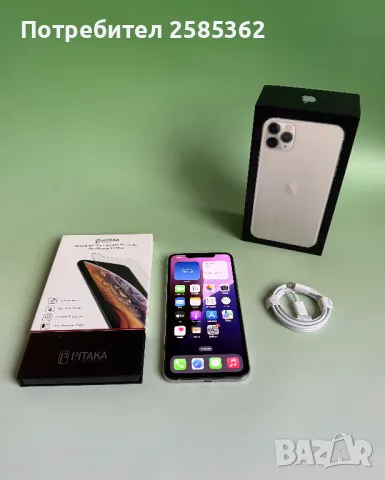 iPhone 11 Pro Max Silver 256 Gb 100% Батерия, снимка 1 - Apple iPhone - 49510466