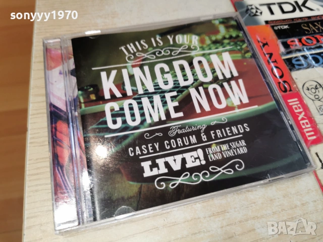 KINGDOM COME NOW CD 0903261825H2E6R, снимка 8 - CD дискове - 53771387