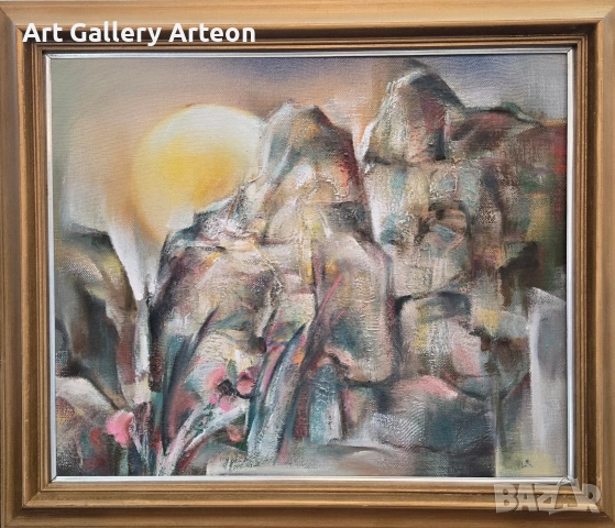 Картина на В.Карадимов "Пейзаж"