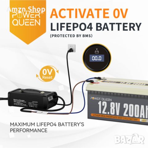 Зарядно устройство за литиева батерия LiFePO4 батерии Power Queen 14,6 V 40 A интуитивни стойности , снимка 3 - Аксесоари и консумативи - 46542182