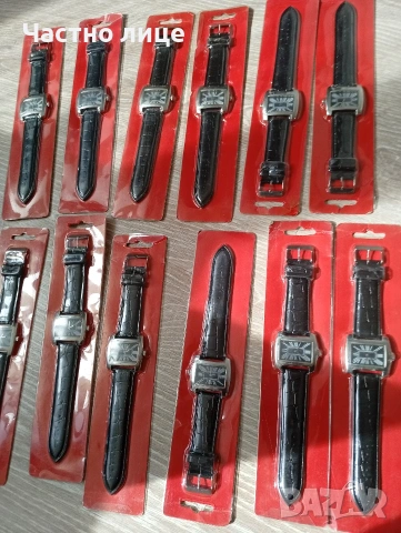 стилни часовници