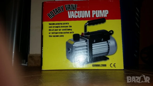 Под наем: Вакуум помпа Rotary Vane – Single Stage