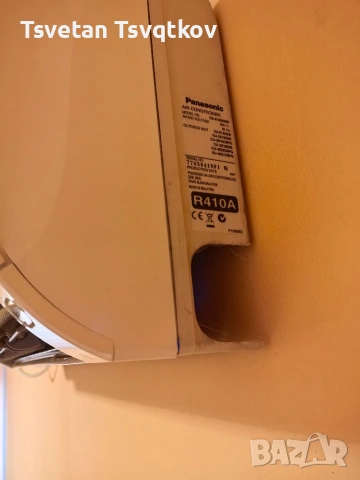 продавам климатици, снимка 2 - Климатици - 53253241