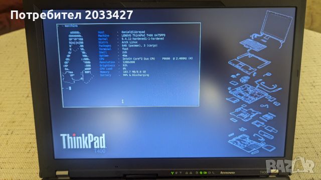 Thinkpad T400 - 8GB RAM - 128GB SSD, снимка 3 - Лаптопи за работа - 46307409