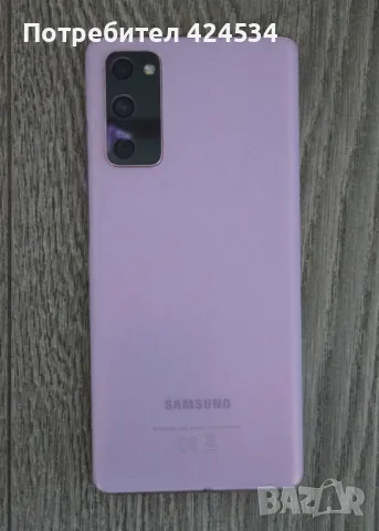 Samsung Galaxy S 20 FE,128CB, снимка 1 - Samsung - 47094578