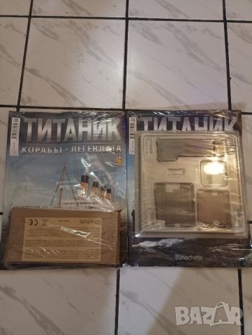 Списание Титаник, макет за сглобяване, брой 1,2,4,5. , снимка 5 - Колекции - 46043388