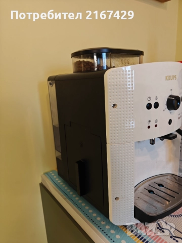 Продавам работещ кафеавтомат в отлично състояние , снимка 2 - Кафемашини - 52901757