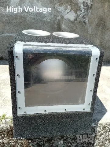 Бас каса за кола 