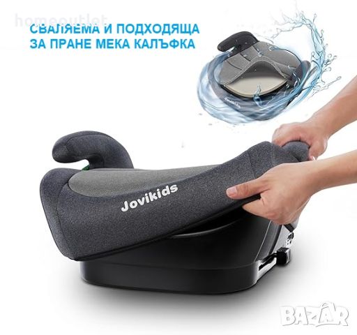 Детка седалка за кола, ISOFIX, 4 цвята, JOVIKIDS WD020, снимка 6 - Столчета за кола и колело - 46752948