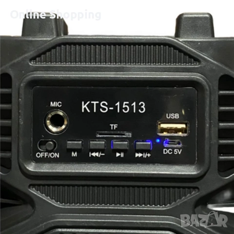 Караоке тонколона с Bluetooth KTS-1513 4“ и микрофон, снимка 9 - Караоке - 53375525