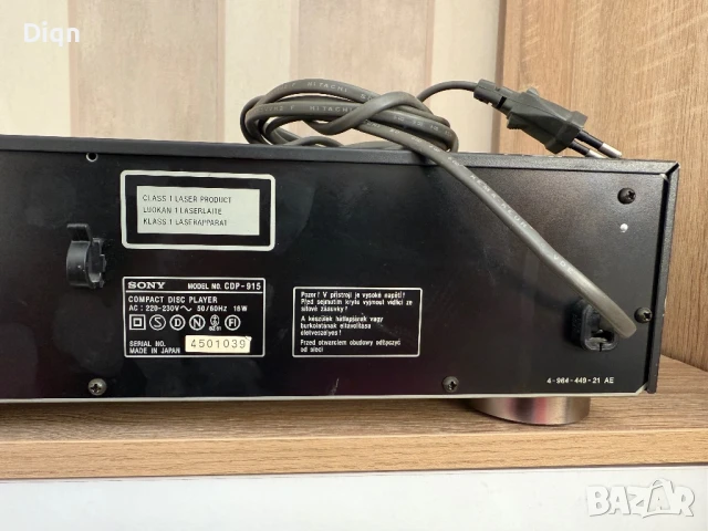 Sony CDP-915, снимка 6 - Ресийвъри, усилватели, смесителни пултове - 51398046