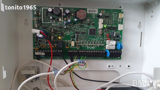 Сот комплект Paradox Evo 192, снимка 6 - Други - 53975094