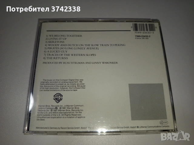 Компакт диск Rickie Lee Jones- Pirates , снимка 2 - CD дискове - 53206632