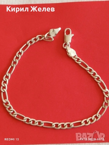 Красива сребърна гривна плетка ФИГАРО нежна ювелирна изработка 26010, снимка 4 - Гривни - 52845842