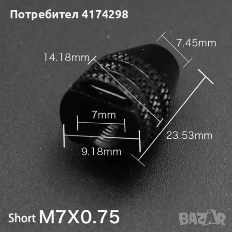 Мини безключови, тричелюстни патронници за Dremel 0,3-3,2 мм  , снимка 3 - Бормашини - 47725732