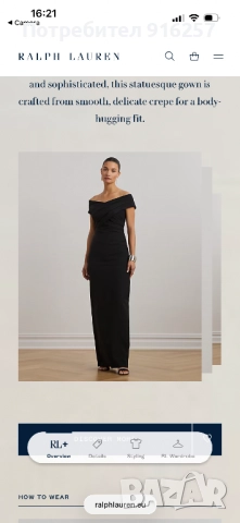 Черна елегантна рокля, снимка 11 - Рокли - 52915750